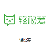 清流机房客户医疗行业